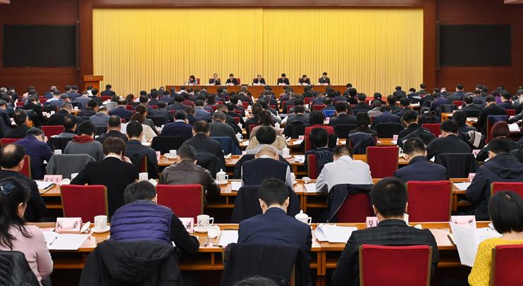 2020年全国卫生健康工作会议在北京召开 卫健委书记马晓伟会议上讲话