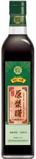 食疗醋为先 尧田醋最佳食用醋
