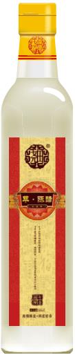 食疗醋为先 尧田醋最佳食用醋