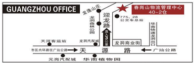  广州乾雍进出口贸易有限公司公司地址图 Address graph